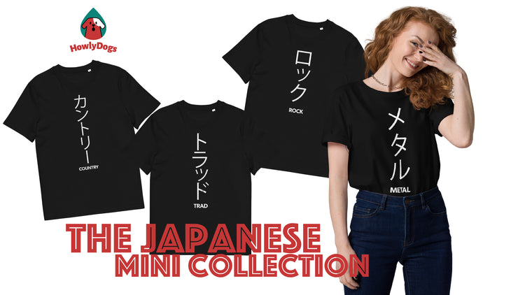 Japanese Music T-Shirts