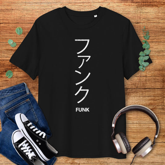 Funk in Japanese