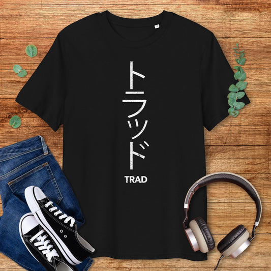 Trad Music in Japanese