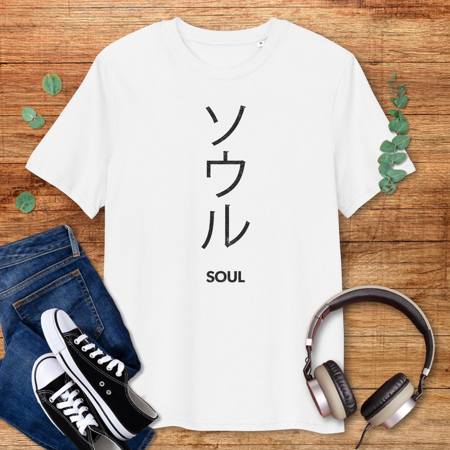 Soul in Japanese